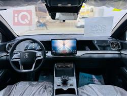 بي واي دي ‎سونغ برو DM-i